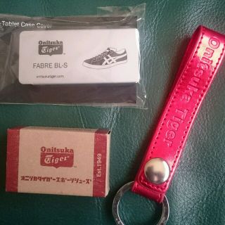 オニツカタイガー(Onitsuka Tiger)のオニツカタイガー非売品3点セット(ノベルティグッズ)