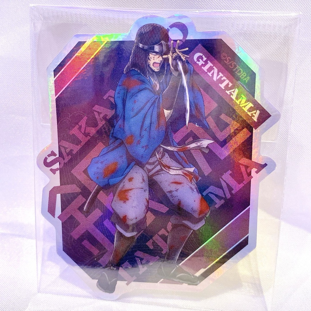 銀魂 オーロラステッカー アニメイト 坂本辰馬 エンタメ/ホビーのアニメグッズ(カード)の商品写真