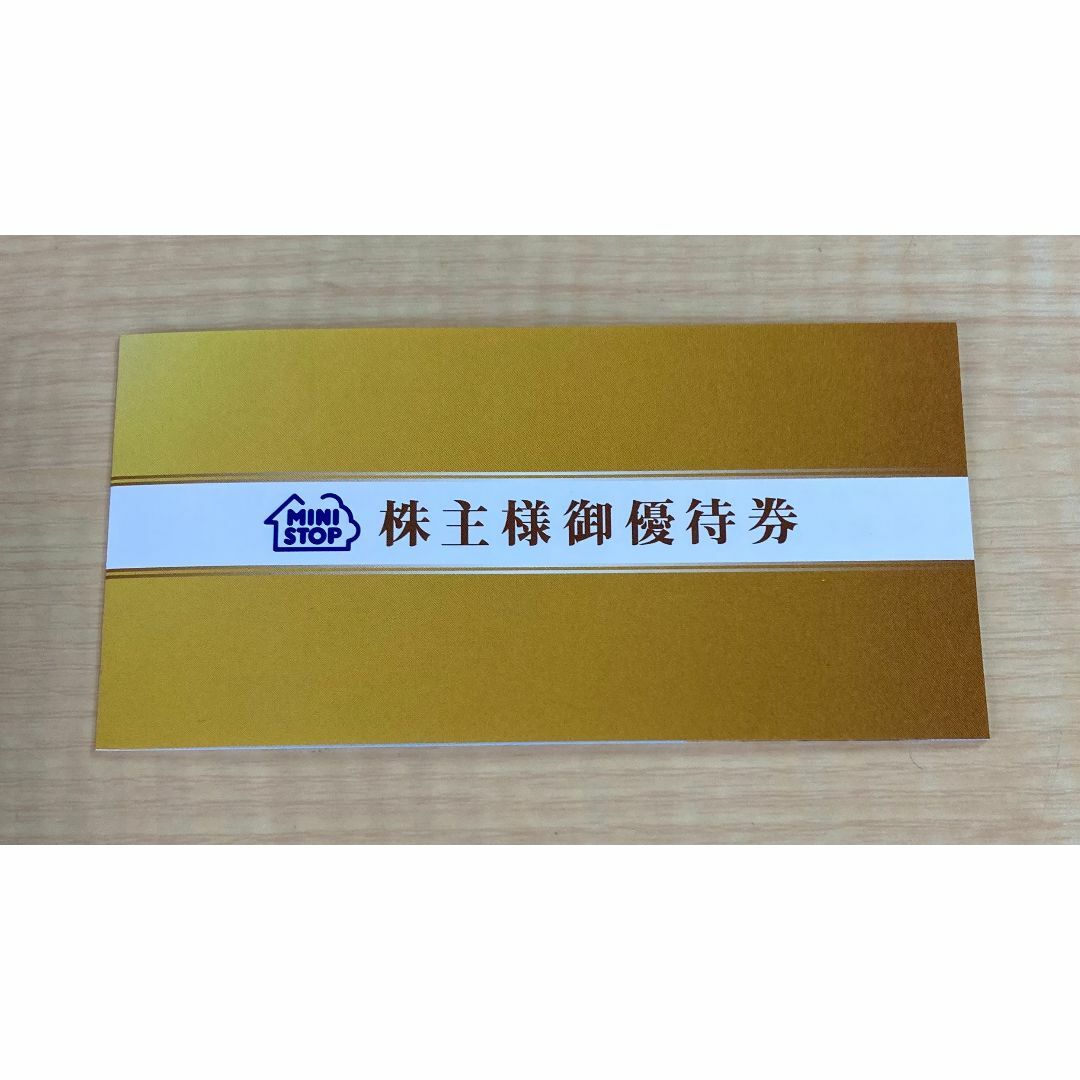 最新☆ミニストップ☆株主優待☆5枚 チケットの優待券/割引券(フード/ドリンク券)の商品写真
