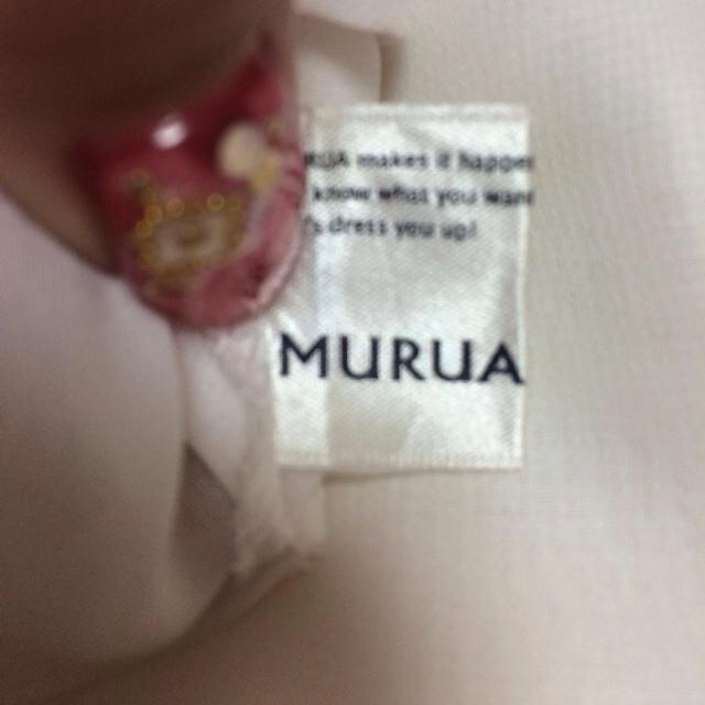 MURUA(ムルーア)のMURUA＊ビジューブラウス レディースのトップス(シャツ/ブラウス(半袖/袖なし))の商品写真