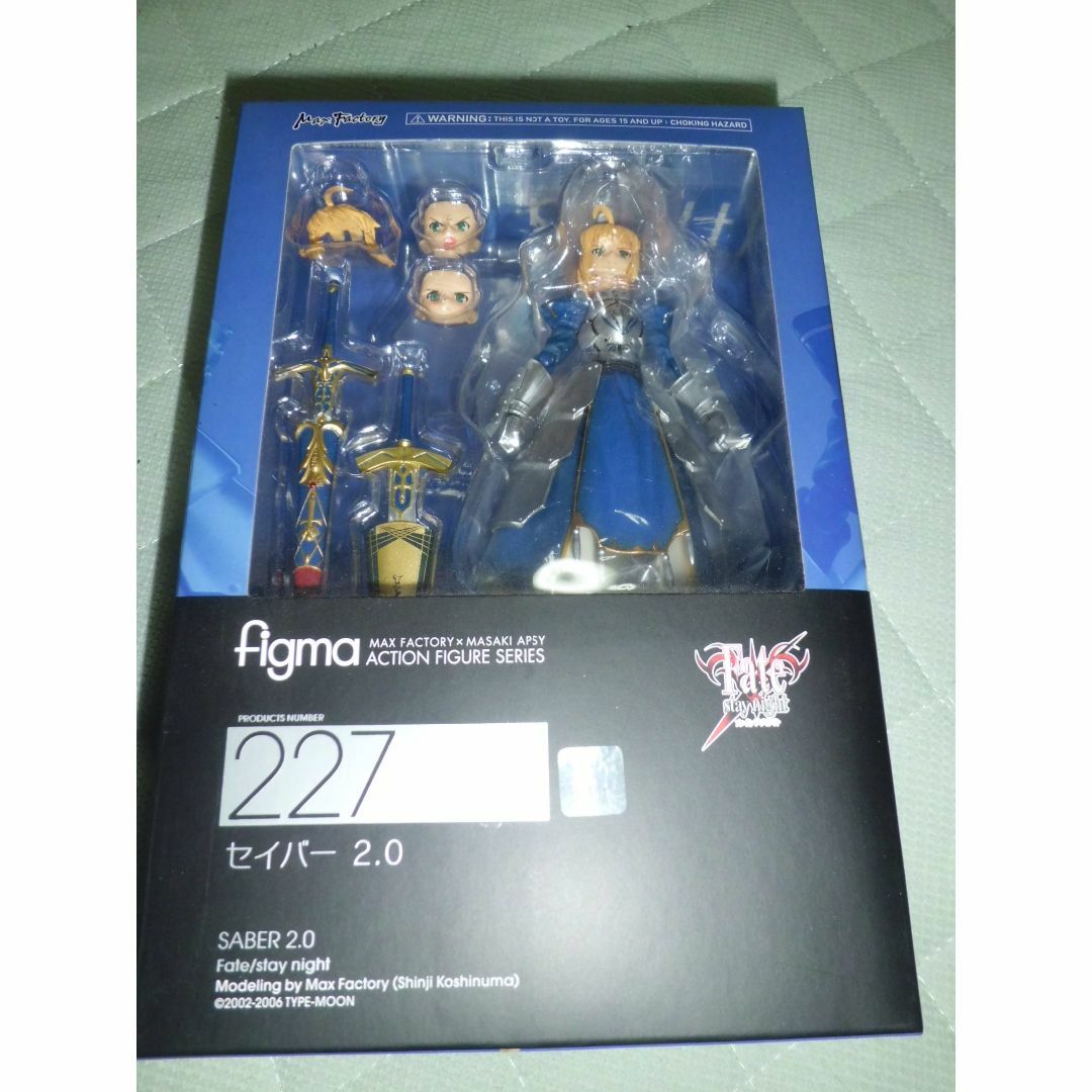 【未開封品】figma 227 セイバー2.0 （初回生産品）