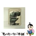 【中古】 鋼の錬金術師 vol.2/DVD/SVWBー1642