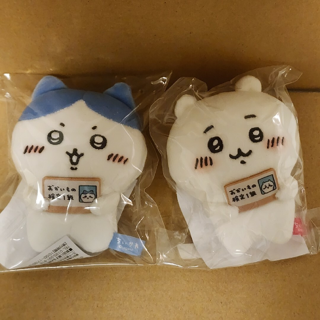 ちいかわ(チイカワ)のエポスカード ちいかわ ハチワレ エンタメ/ホビーのおもちゃ/ぬいぐるみ(ぬいぐるみ)の商品写真