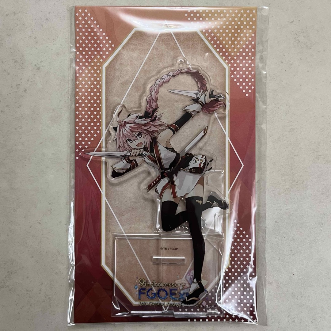 FGO Fate 9周年 フェス アクリルスタンド アストルフォ エンタメ/ホビーのおもちゃ/ぬいぐるみ(キャラクターグッズ)の商品写真