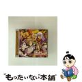【中古】 ドットカレシ-We’re 8bit Lovers!- II ~てんくうのキス~/CD/REC-051