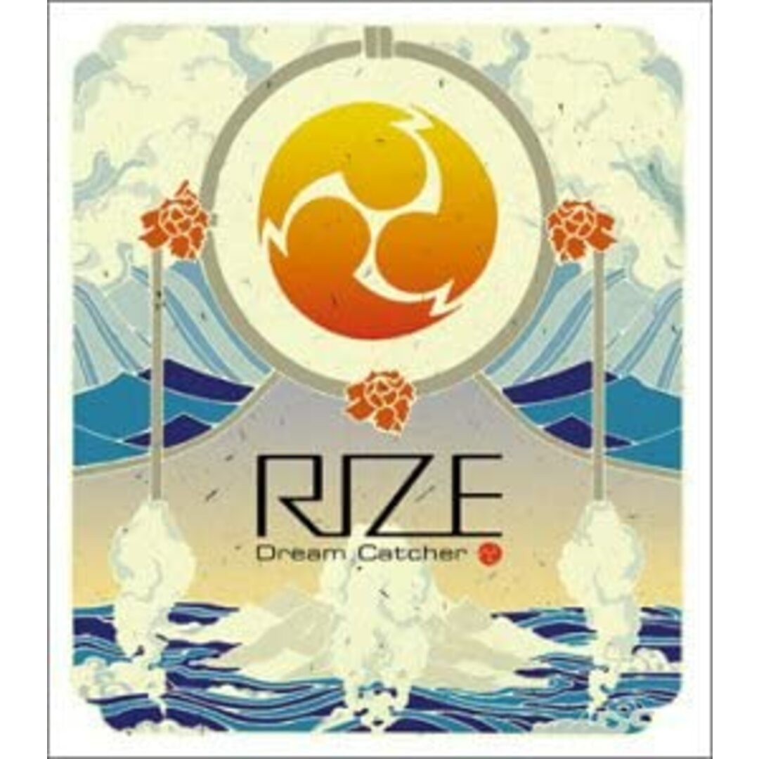 CD RIZE, Jesse, Bob Marley, 金子統昭, 小川剛史; 中尾宣弘 Dream Catcher ESCL2266 Epic /00110 エンタメ/ホビーのCD(ポップス/ロック(邦楽))の商品写真