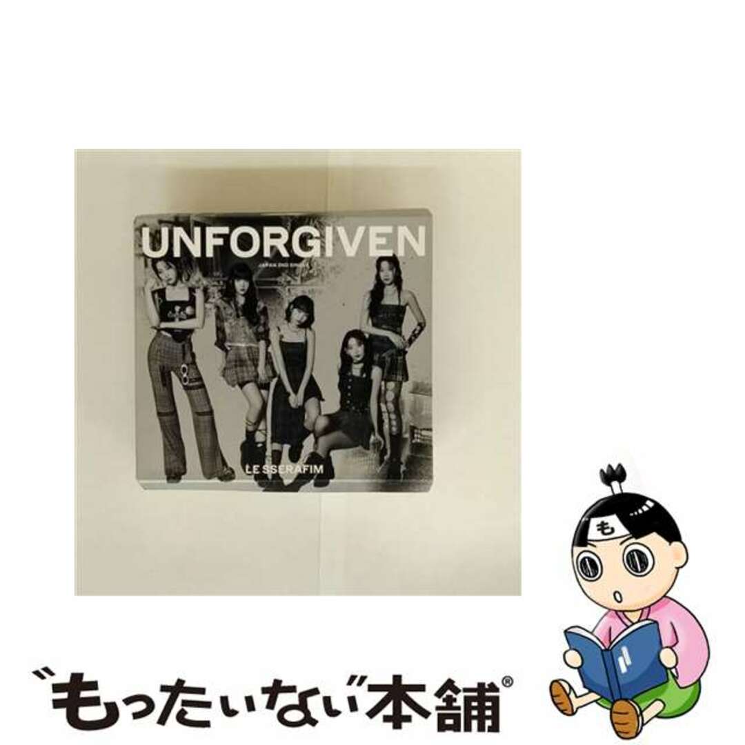 【中古】 UNFORGIVEN(初回生産限定盤B)/CDシングル(12cm)/UPCH-89540 エンタメ/ホビーのCD(K-POP/アジア)の商品写真
