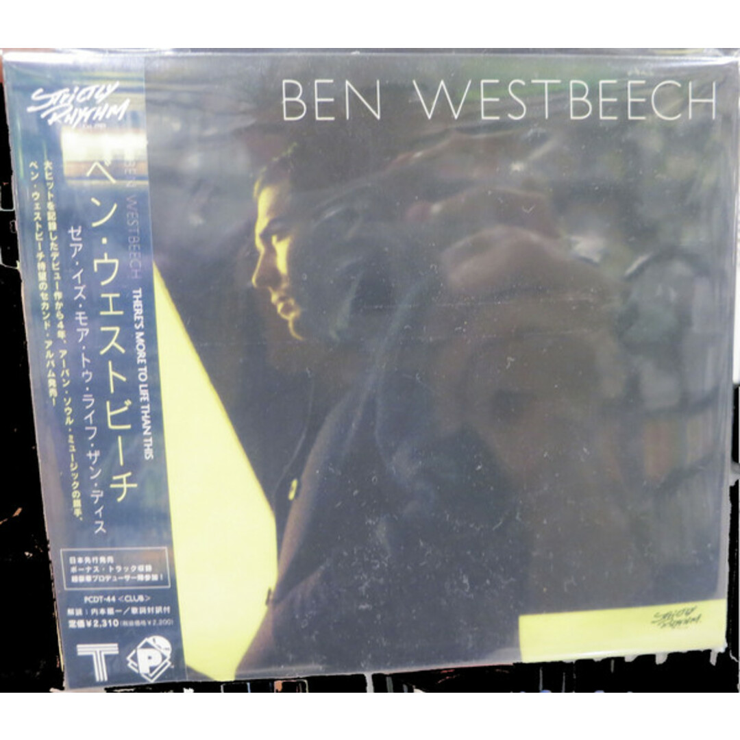 CD ベン・ウェストビーチ ゼア・イズ・モア・トゥ・ライフ・ザン・ディス (ボーナストラック付) PCDT44 P-Vine Records 紙ジャケ /00110 エンタメ/ホビーのCD(クラブ/ダンス)の商品写真