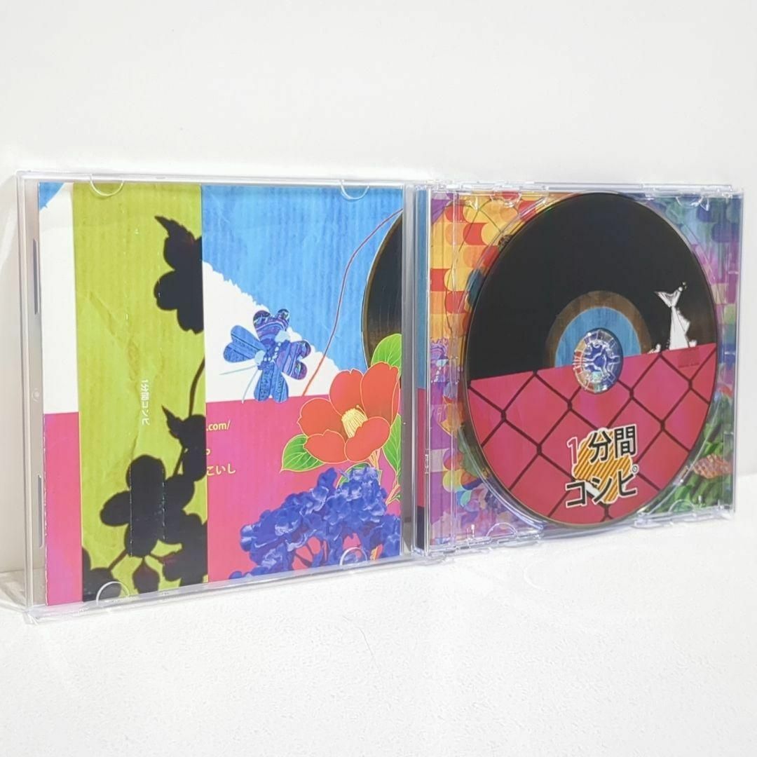 1分間コンピ ボーカロイド 鬱P アキバヲタ かごめP Neru 同人 CD