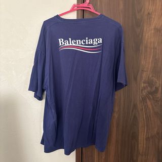 BALENCIAGA - BALENCIAGA バレンシアガ 23SS 再構築ダメージ加工 BALENCIAGA - BALENCIAGA バレンシアガ 23SS 再構築ダメージ加工