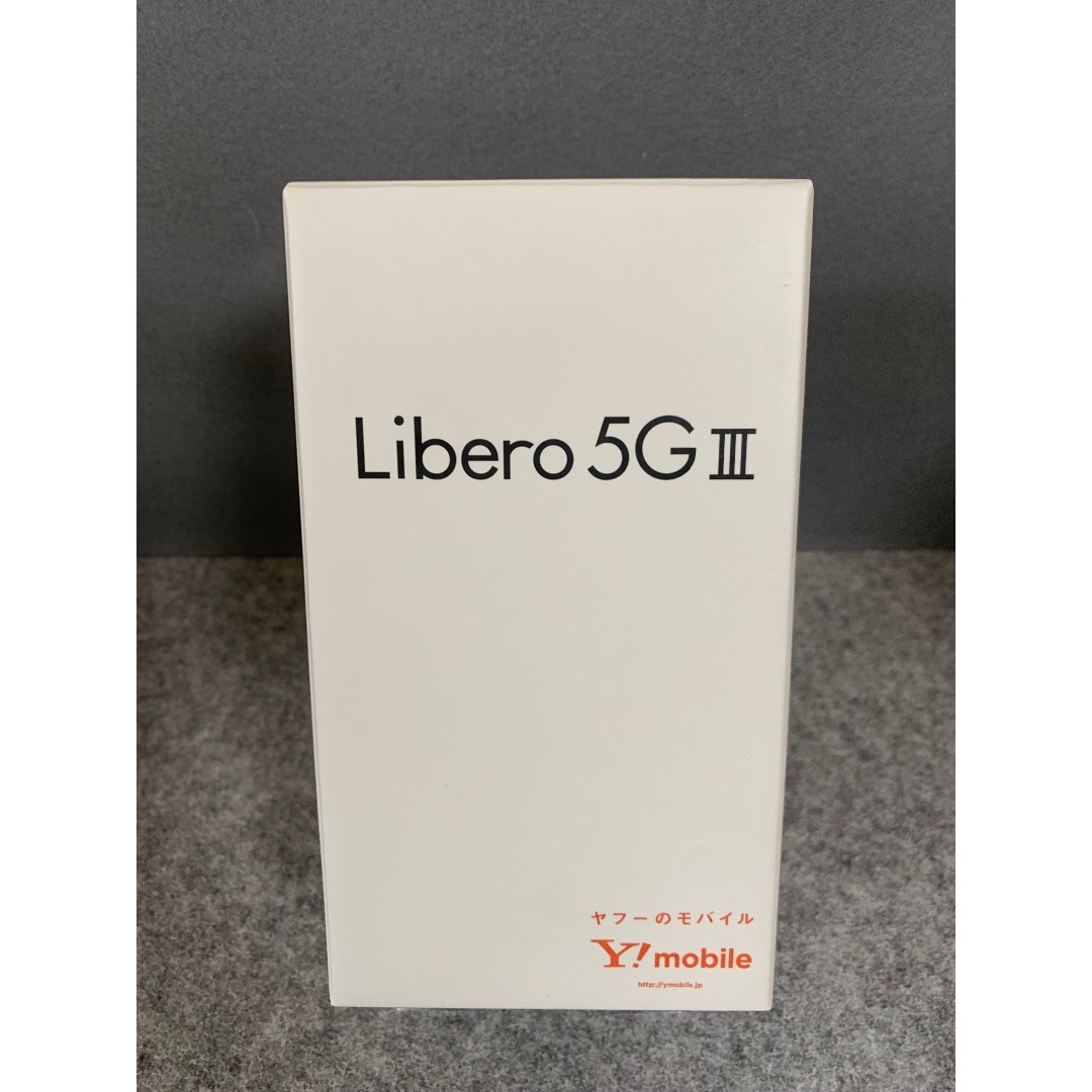 ZTE - 新品未使用 SIMフリー Libero 5G III 64GB パープル色