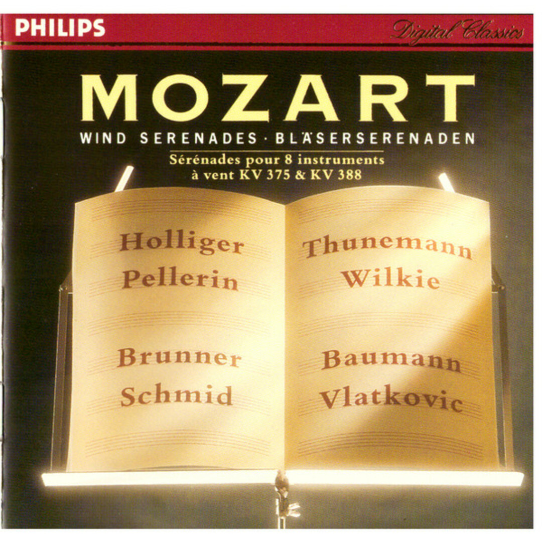独CD Mozart, Holliger, Baumann; Pellerin Wind Serenades, K.375 & 388 4204832 Philips /00110 エンタメ/ホビーのCD(クラシック)の商品写真