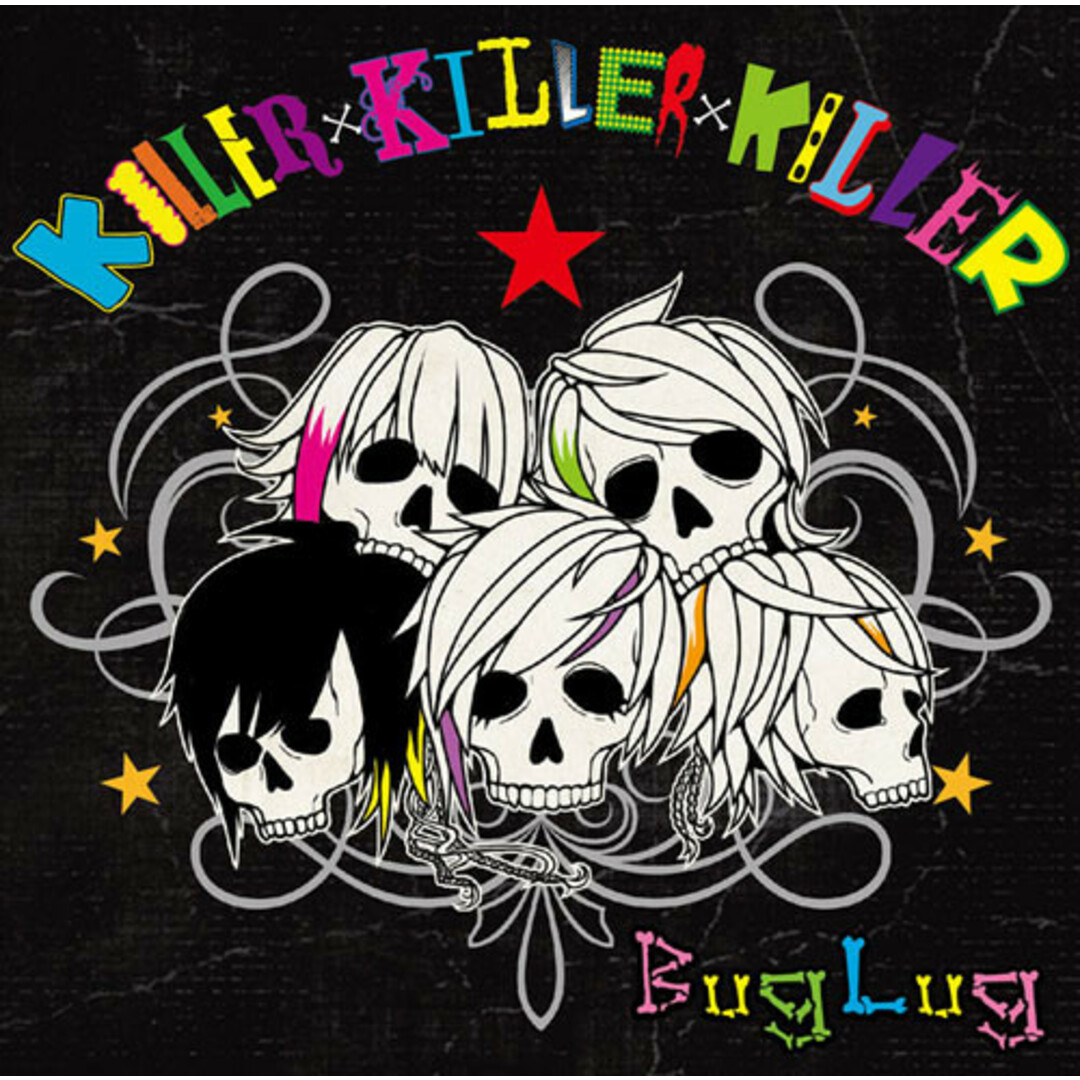 2CD BugLug Killer×Killer×Killer RSCD072 Resistar Records /00220 エンタメ/ホビーのCD(ポップス/ロック(洋楽))の商品写真