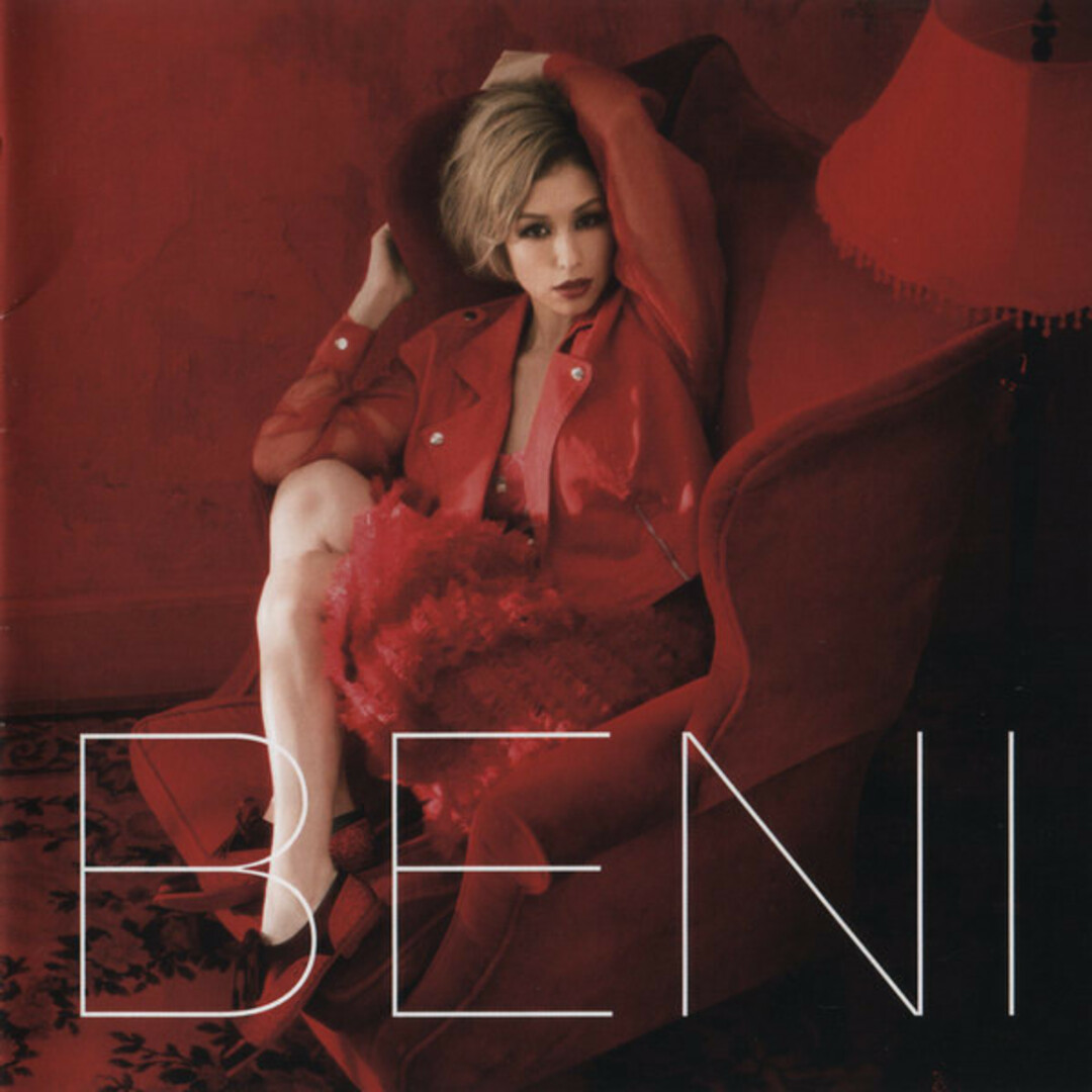 CD BENI, Shoko Fujibayashi; マバヌア Red UPCH20326 Nayutawave Records 未開封 /00110 エンタメ/ホビーのCD(クラブ/ダンス)の商品写真