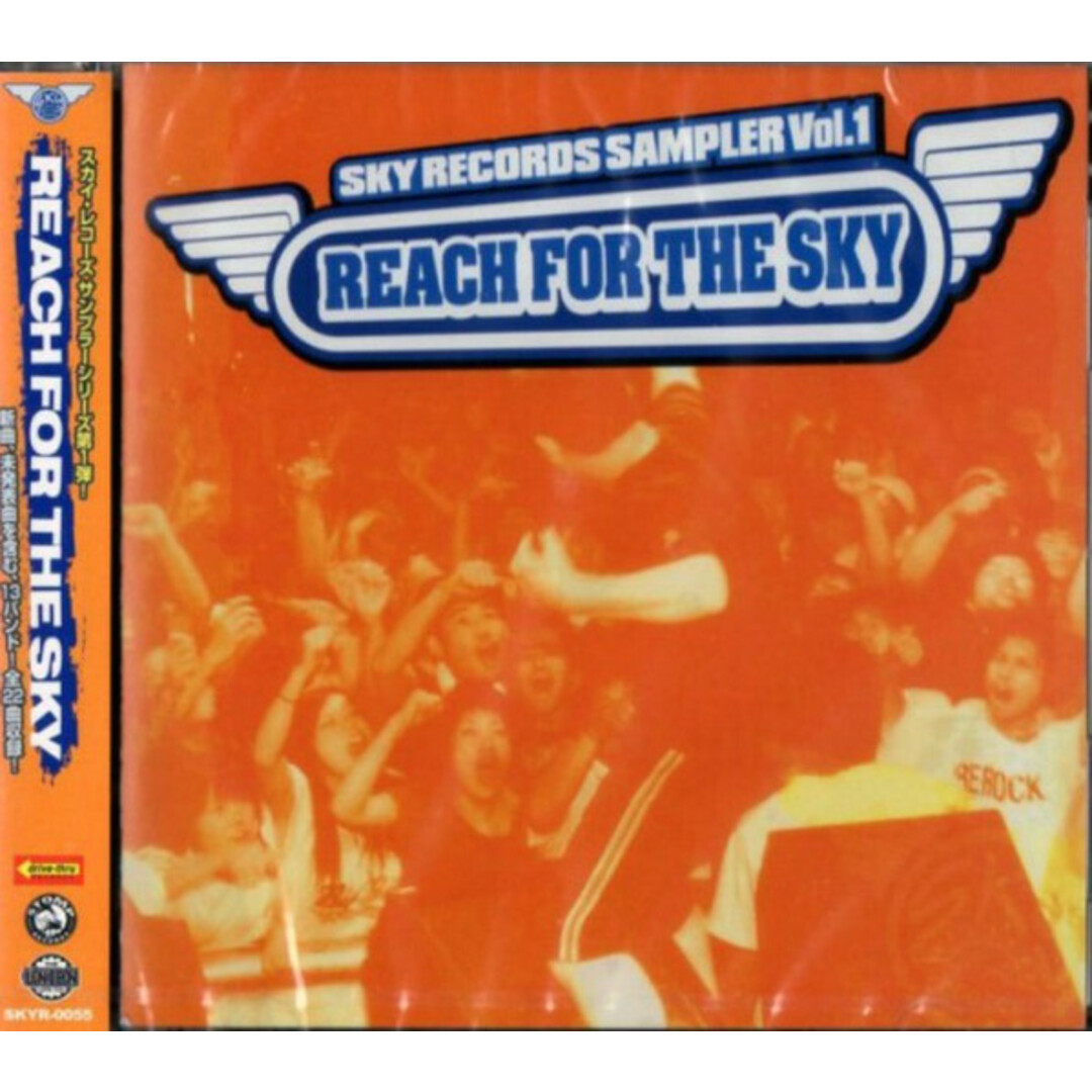 CD オムニバス, NICOTINE, NEW FOUND GLORY, SATURDAY STAMP, THE STARTING LINE, SUGAR LUNCH, THE PLANET SMASHERS, ELECTRIC SUMMER, BIG HOU エンタメ/ホビーのCD(ポップス/ロック(洋楽))の商品写真