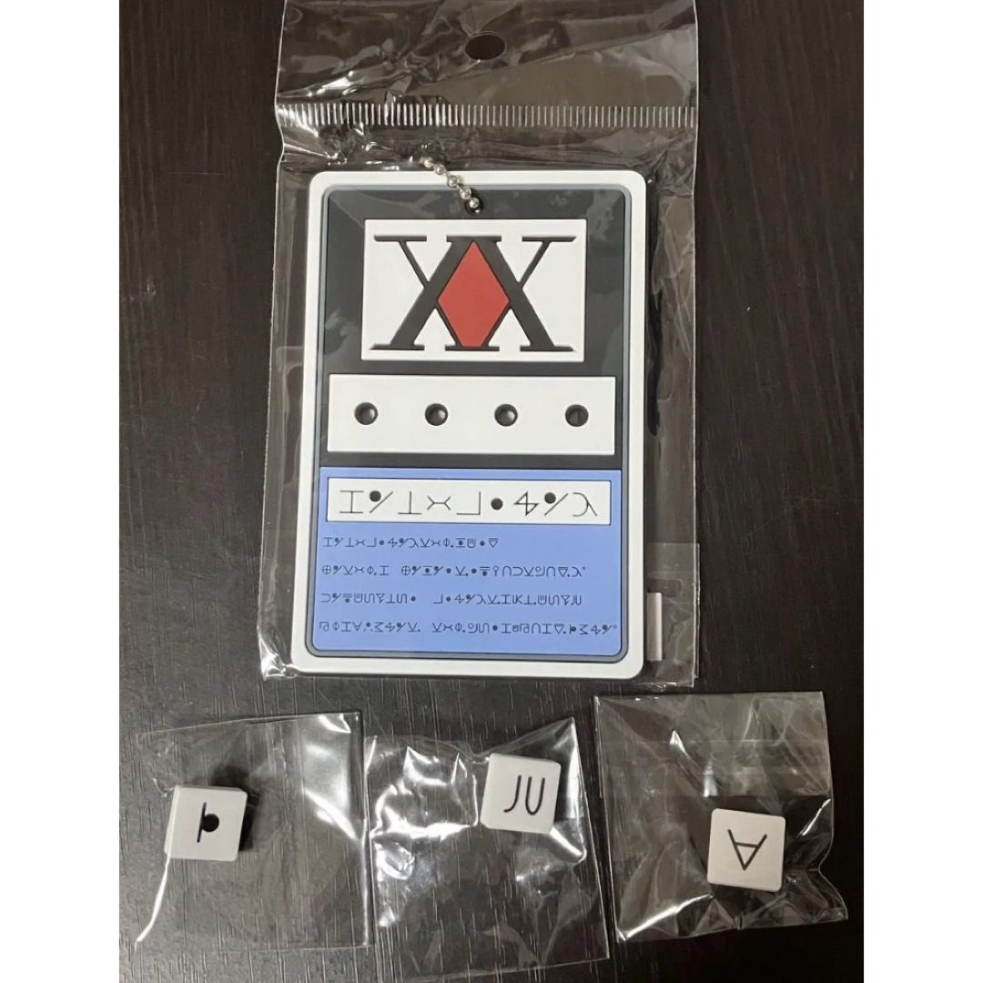 HUNTER×HUNTER ハンターライセンス キルア エンタメ/ホビーのおもちゃ/ぬいぐるみ(キャラクターグッズ)の商品写真