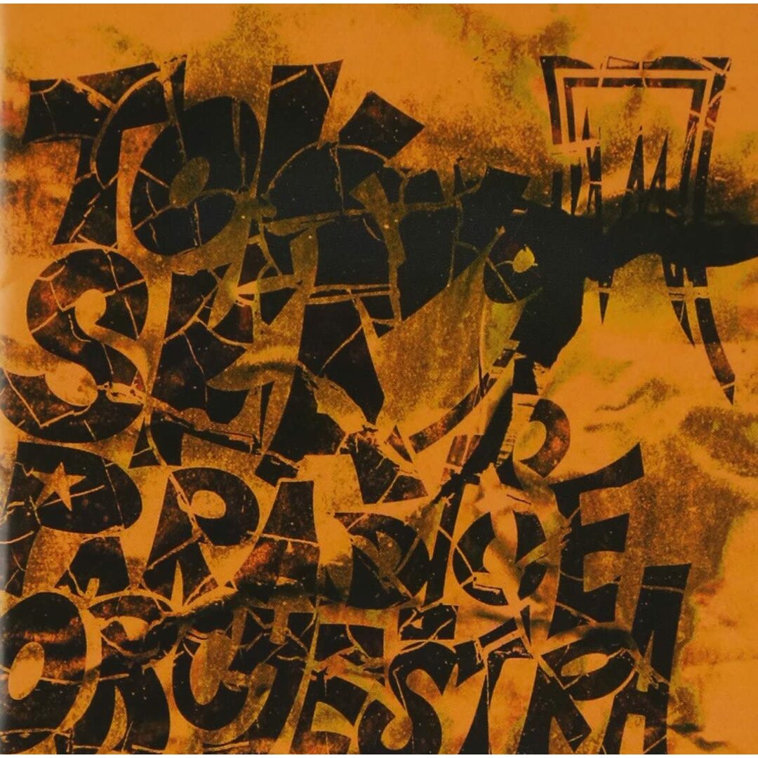 CD 東京スカパラダイスオーケストラ, ミスティ・オールドランド, 川上つよし, JON STONE, 黒沢明, George David Weiss, GEORGE DOUGLAS, Joe Rapso, 北原雅彦; BRUCE HART ベスト(1989- エンタメ/ホビーのCD(ポップス/ロック(邦楽))の商品写真