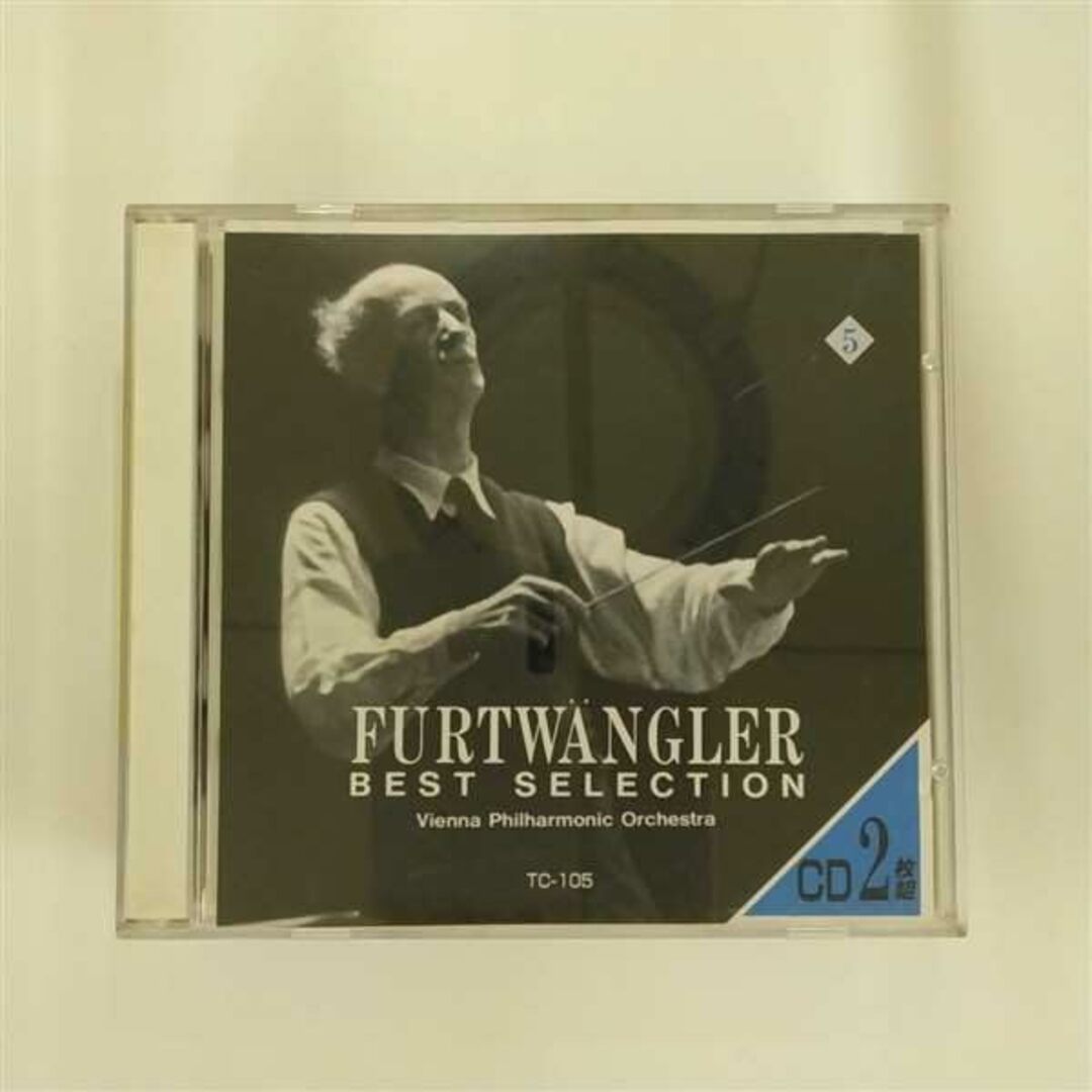 2CD Classic フルトヴェングラー/R・シュトラウス交響詩。管弦楽曲選集 TC105 /00220 エンタメ/ホビーのCD(R&B/ソウル)の商品写真