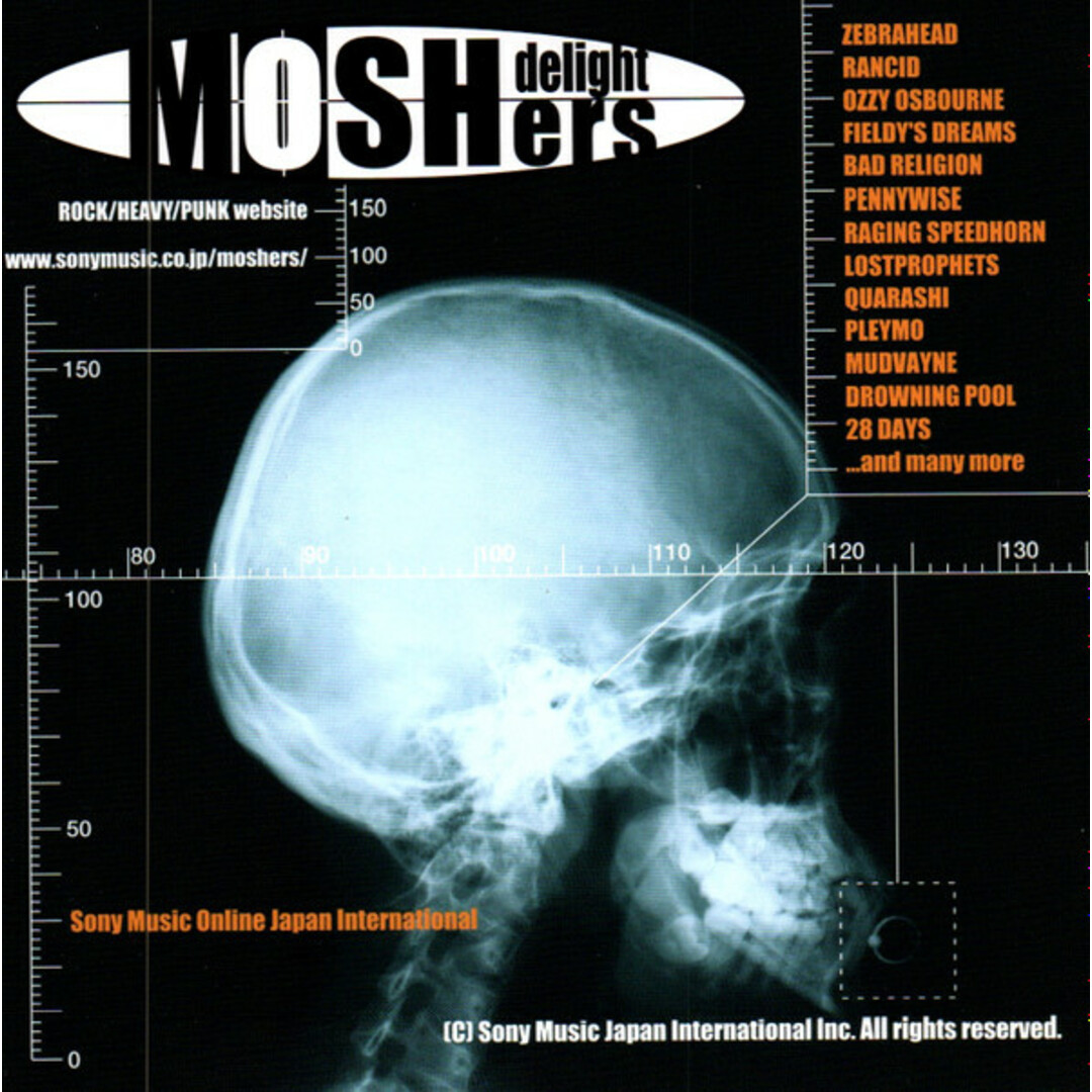 CD Various Moshers Delight EICP116 Epic Records International /00110 エンタメ/ホビーのCD(ヒップホップ/ラップ)の商品写真