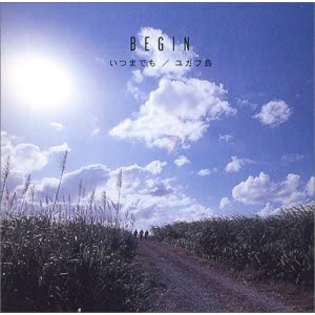 2CD BEGIN いつまでも(初回)(DVD付) TECN15957 /00220 エンタメ/ホビーのCD(ポップス/ロック(邦楽))の商品写真