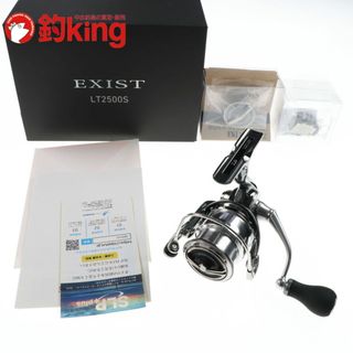 SHIMANO - 【中古/美品】 シマノ 20 ヴァンフォード 2500S SHIMANO - 【中古/美品】 シマノ 20 ヴァンフォード 2500S
