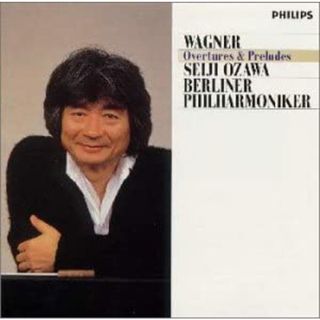 CD ベルリン・フィルハーモニー管弦楽団, ワーグナー; 小澤征爾 ワーグナー/管弦楽曲集 PHCP20206  /00110(クラシック)