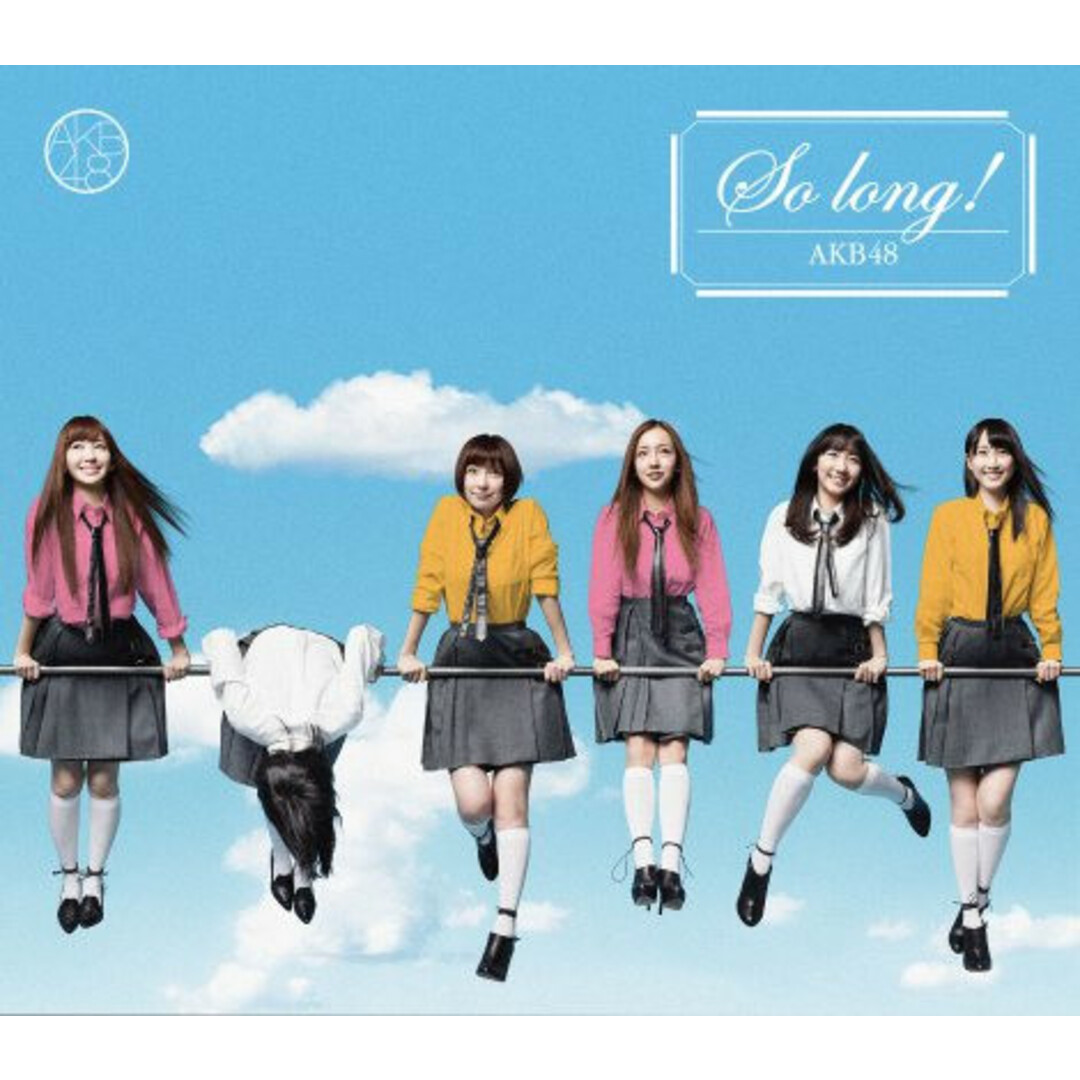 2CD AKB48 So long !(TYPE-K)(DVD付) KIZM901978 You, Be Cool! 未開封 /00220 エンタメ/ホビーのCD(ポップス/ロック(邦楽))の商品写真