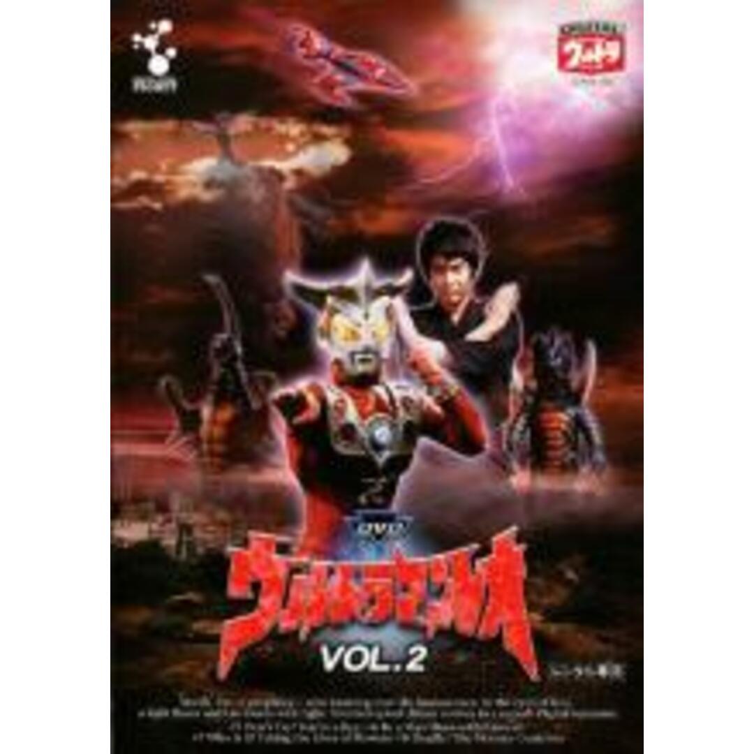 【中古】DVD▼ウルトラマンレオ 2 レンタル落ち エンタメ/ホビーのDVD/ブルーレイ(特撮)の商品写真