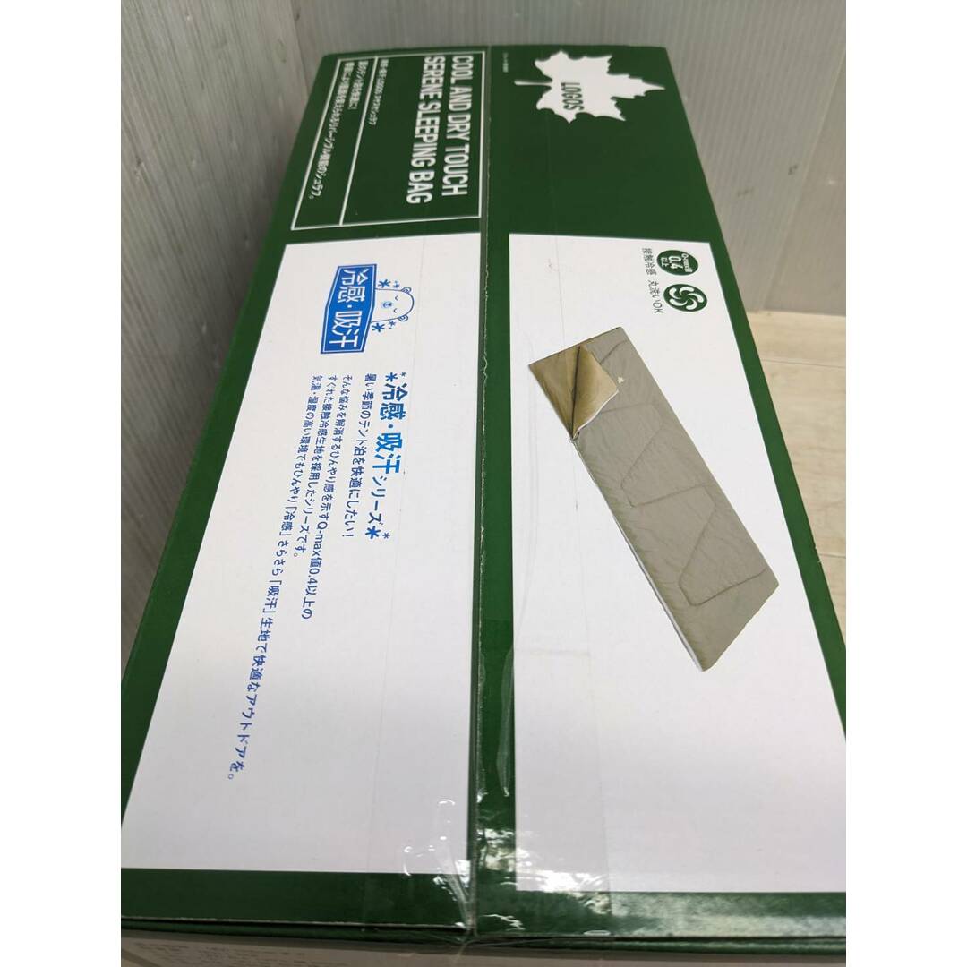 PRIO ALEGRE - S93275 LOGOS スヤスヤシュラフ 72601100 寝袋 の PRIO ALEGRE - S93275 LOGOS スヤスヤシュラフ 72601100 寝袋 の
