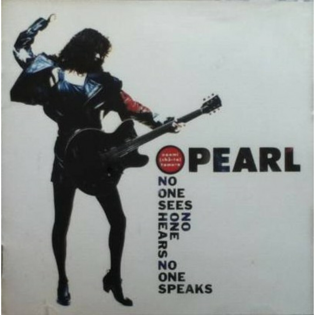 CD Pearl NO ONE SEES NO SRCL2257 Sony Records /00110 エンタメ/ホビーのCD(ポップス/ロック(邦楽))の商品写真