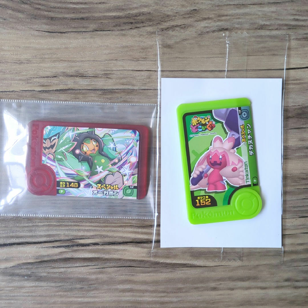 ポケモン(ポケモン)のポケモンフレンダ オーガポン デカヌチャン エンタメ/ホビーのトレーディングカード(その他)の商品写真