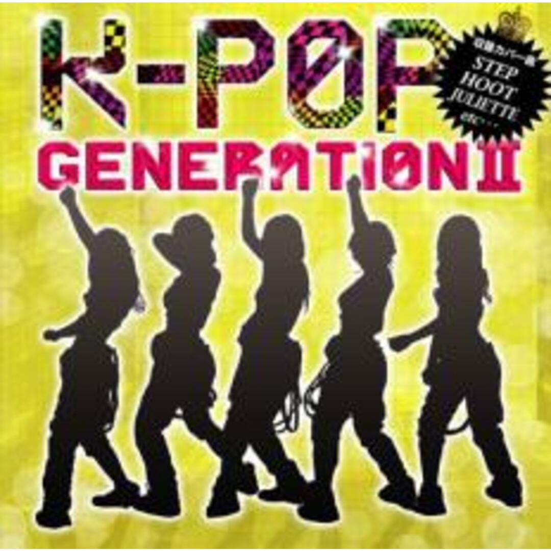 【中古】CD▼K-POP GENERATION II レンタル落ち エンタメ/ホビーのCD(K-POP/アジア)の商品写真