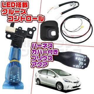 ジムニー JA11,12,71,22 天井 補修 張替え板 パンチング ジムニー JA11,12,71,22 天井 補修 張替え板 パンチング