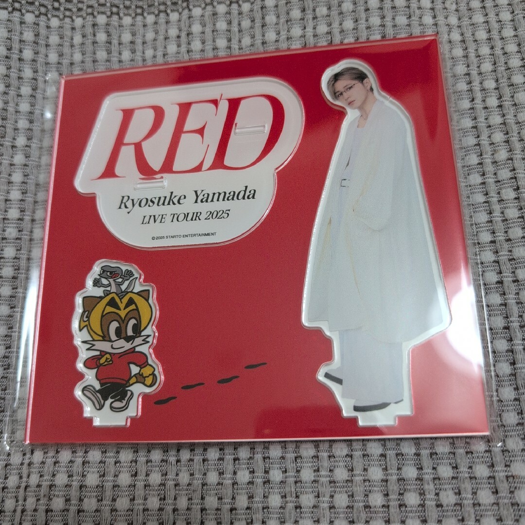 Hey!Say!JUMP 山田涼介 RED アクリルスタンド アクスタ エンタメ/ホビーのタレントグッズ(アイドルグッズ)の商品写真