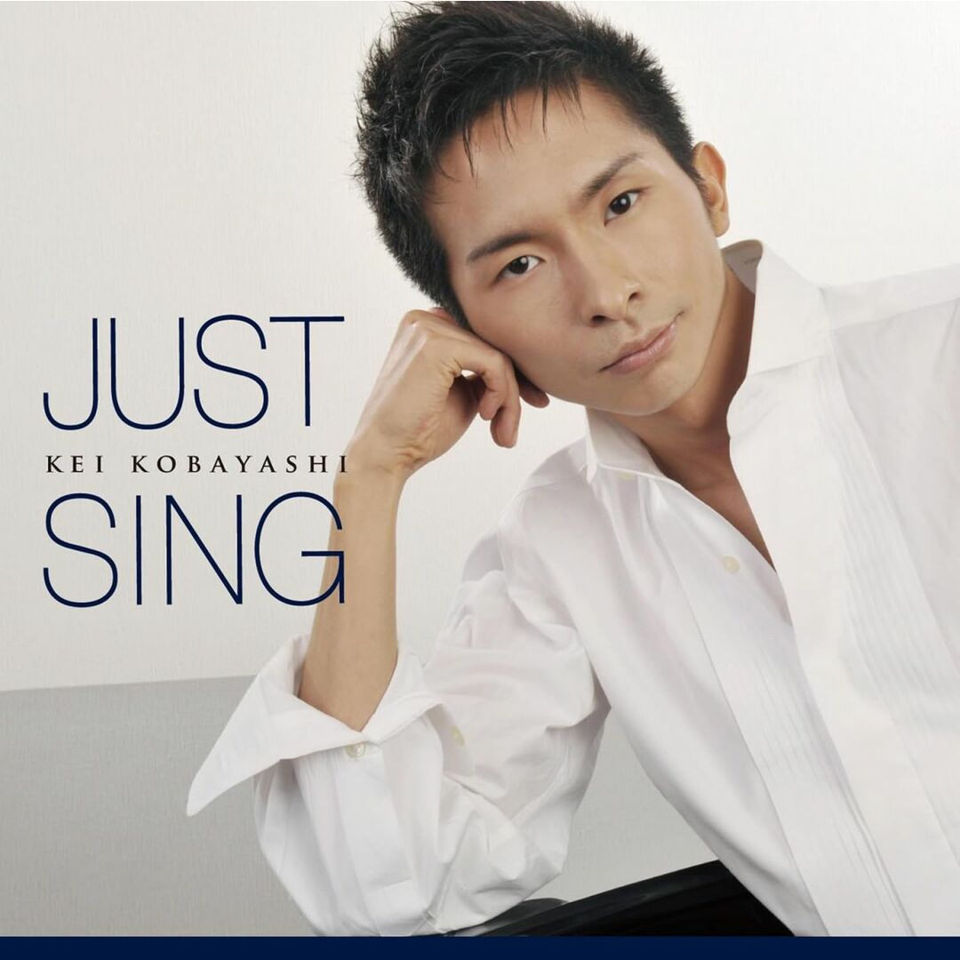 CD 小林桂 Just Sing PCCY50067 /00110 エンタメ/ホビーのCD(ポップス/ロック(邦楽))の商品写真