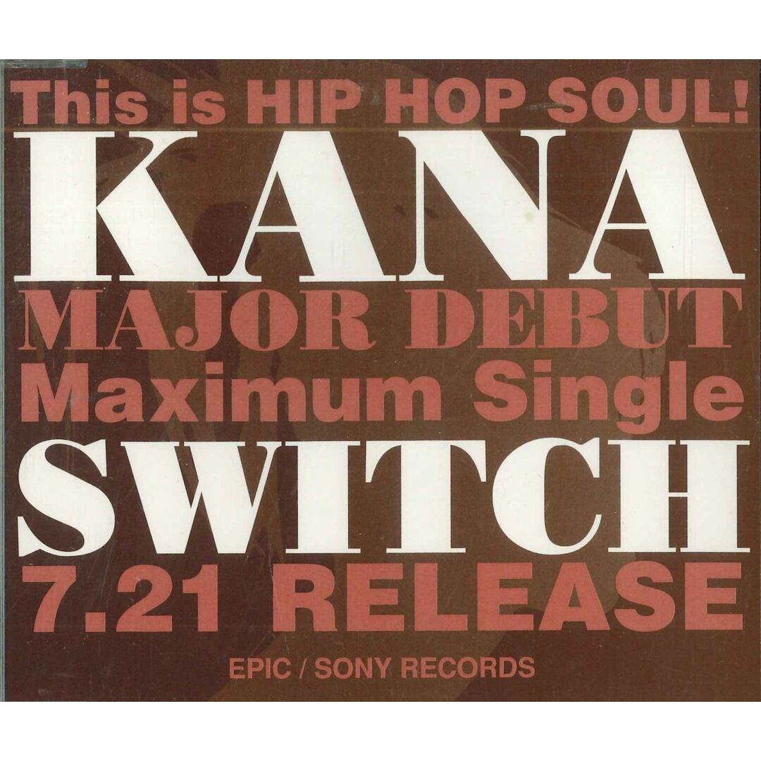 CD Kana Switch QDCB93086PROMO SONY プロモ /00110 エンタメ/ホビーのCD(ポップス/ロック(邦楽))の商品写真