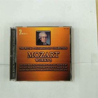 CD ロイヤル・フィルハーモニー管弦楽団 モーツァルト 3 FRP1909  /00110(クラシック)