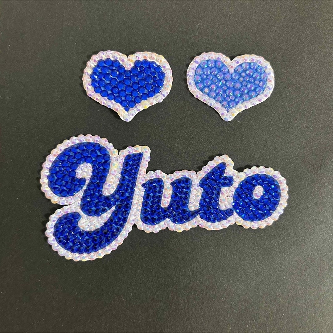 那須雄斗 デコ文字 デコパーツ うちわ デコ エンタメ/ホビーのタレントグッズ(アイドルグッズ)の商品写真