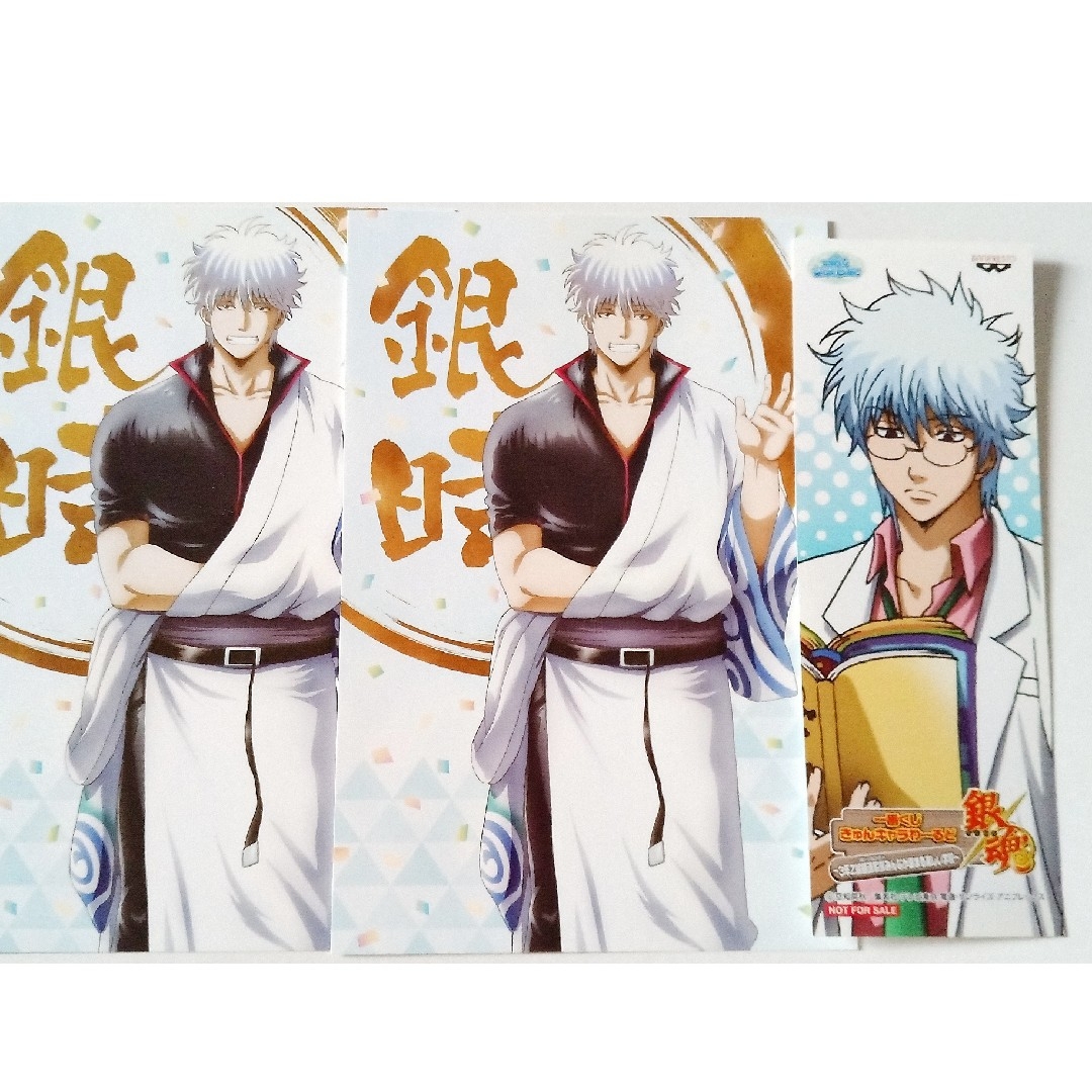 銀魂 エンタメ/ホビーのアニメグッズ(その他)の商品写真