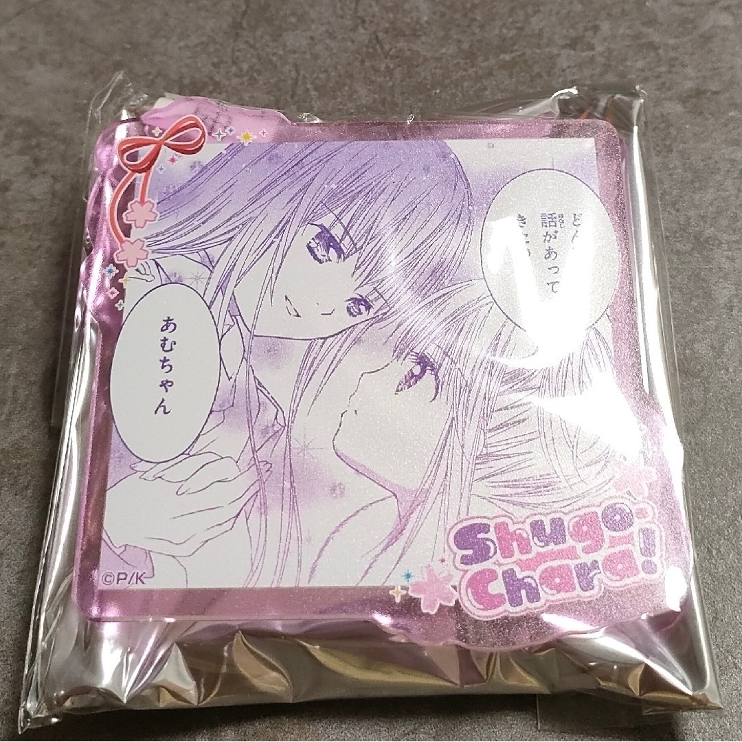 しゅごキャラ! PUS限定 アクリルバッジ 日奈森あむ&藤咲なぎひこ なでしこ エンタメ/ホビーのアニメグッズ(バッジ/ピンバッジ)の商品写真