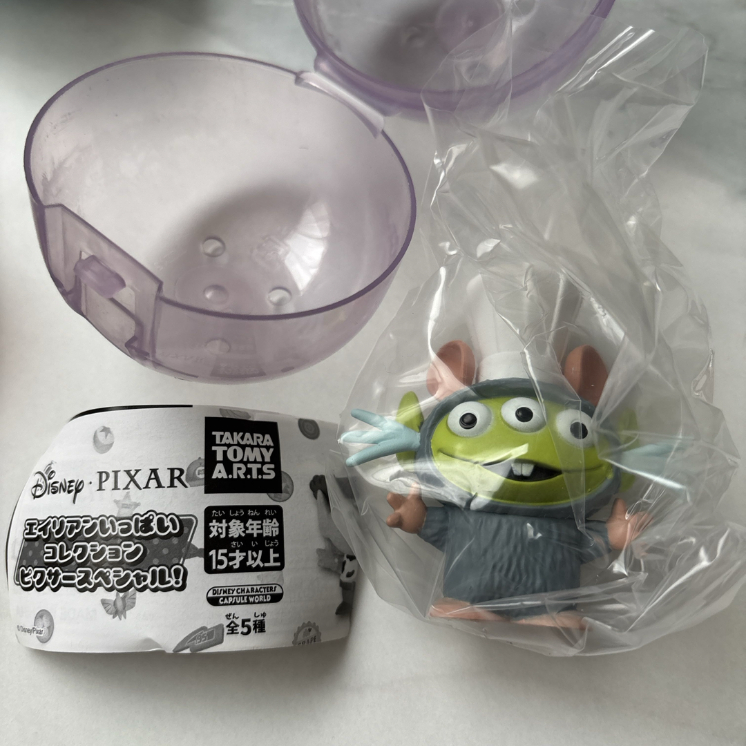 Disney(ディズニー)のディズニー・PIXUS エイリアンいっぱいコレクション ピクサースペシャル! エンタメ/ホビーのおもちゃ/ぬいぐるみ(キャラクターグッズ)の商品写真