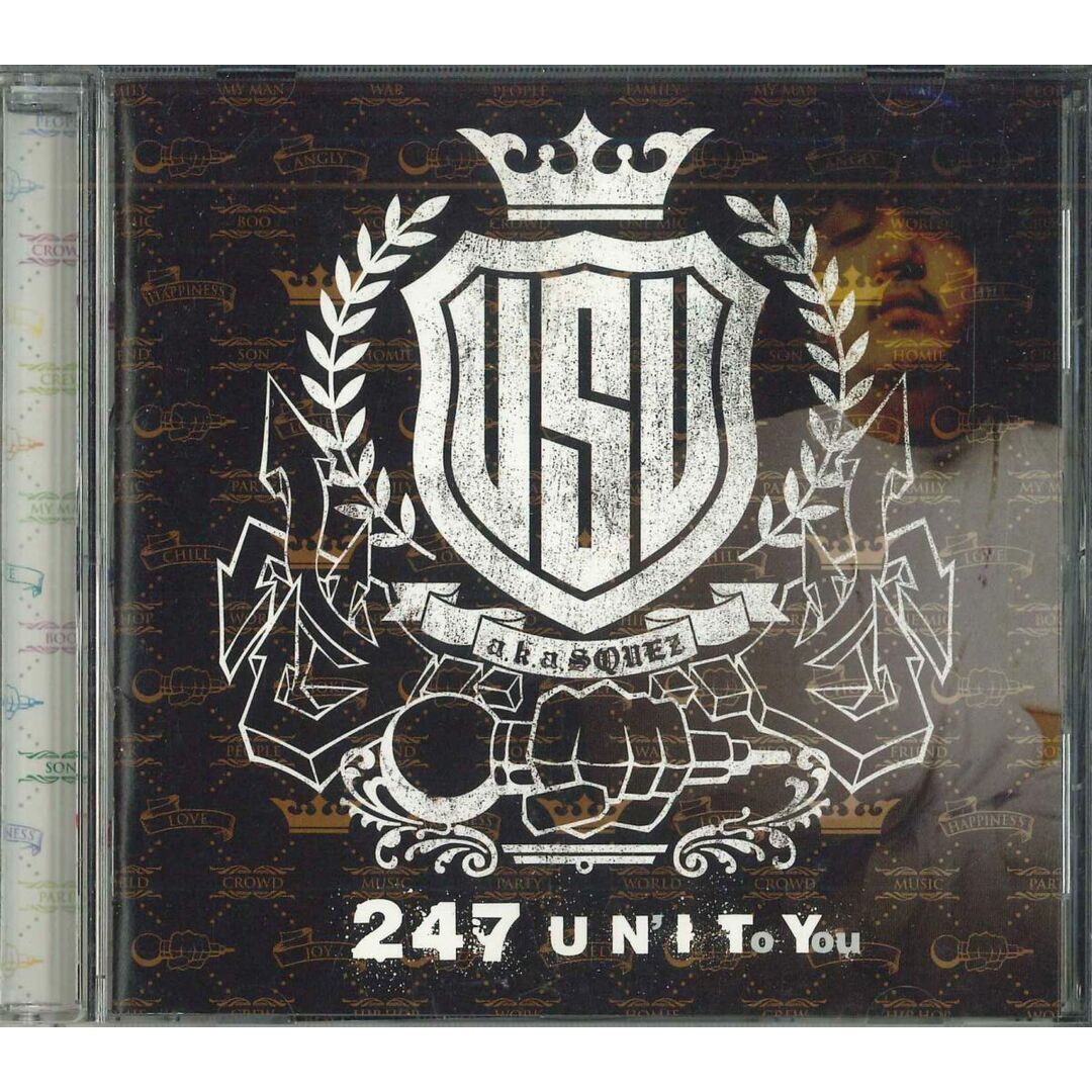 CD Usu 247 -un I To You- IFAF0001 INTERFACE&FACTOR プロモ /00110 エンタメ/ホビーのCD(クラブ/ダンス)の商品写真