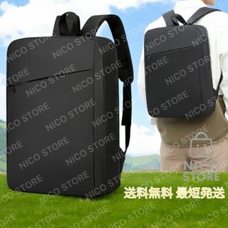 ビジネスリュック PC 軽量 メンズ リュック バックパック シンプル 黒 新品(バッグパック/リュック)