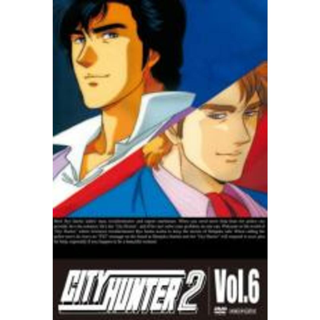 【中古】DVD▼CITY HUNTER シティーハンター 2 Vol.6 レンタル落ち エンタメ/ホビーのDVD/ブルーレイ(アニメ)の商品写真