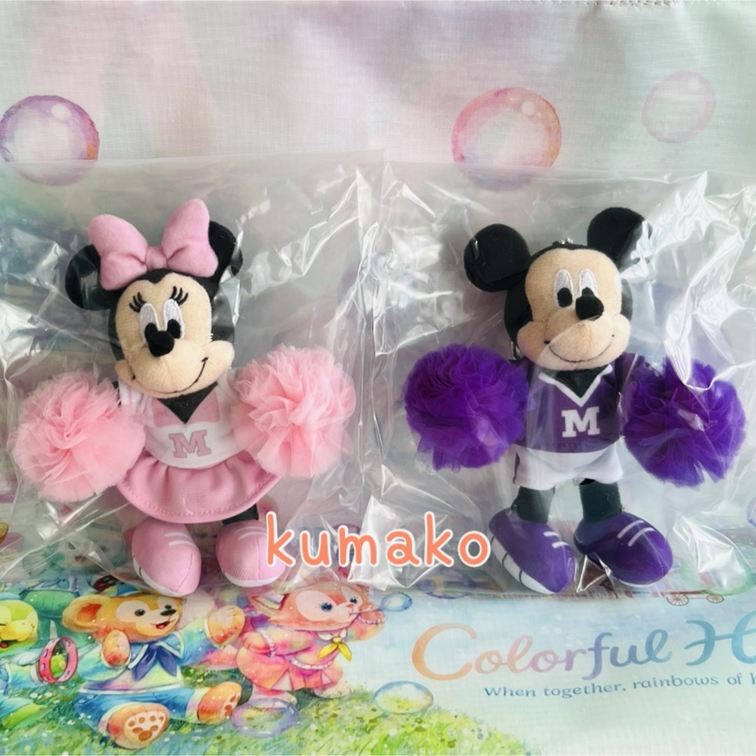Disney(ディズニー)の【新品】ぬいぐるみチャーム 2個*Cheer Together*チア エンタメ/ホビーのおもちゃ/ぬいぐるみ(キャラクターグッズ)の商品写真