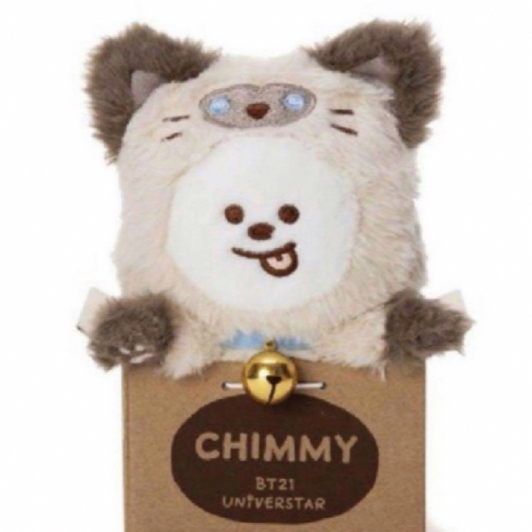 【chimmy】BT21 ぬいぐるみ (CAT DAY) エンタメ/ホビーのおもちゃ/ぬいぐるみ(キャラクターグッズ)の商品写真
