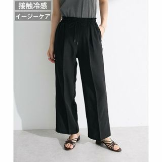 グリーンパークス(green parks)の【ブラック】麻調合繊イージーパンツ(その他)