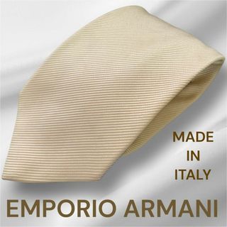 エンポリオアルマーニ(EMPORIO ARMANI)のエンポリオアルマーニ ネクタイ ベージュ系 高級感 イタリア製 シルク混(ネクタイ)