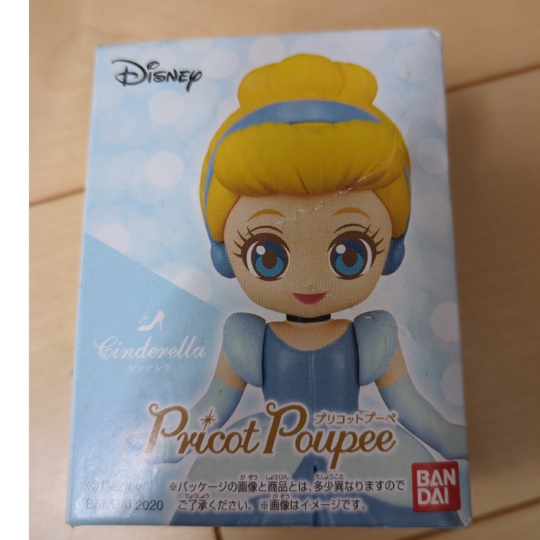 Disney(ディズニー)の【新品】プリコットプーペ シンデレラ エンタメ/ホビーのおもちゃ/ぬいぐるみ(キャラクターグッズ)の商品写真
