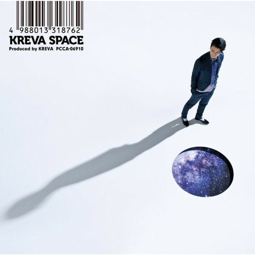 CD KREVA Space PCCA06910 Pony Canyon レンタル落ち /00110 エンタメ/ホビーのCD(ヒップホップ/ラップ)の商品写真
